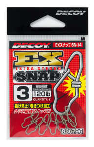 Bild på Decoy EX Snap (7 pack) #4 / 68kg