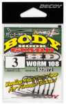 Bild på Decoy Body Hook Guard HD Worm108 (5 pack)