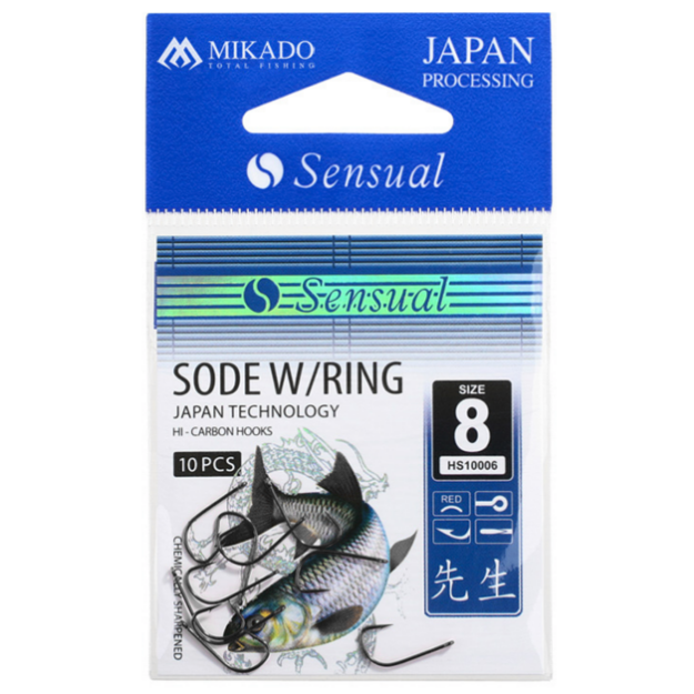 Bild på Mikado Sensual Sode Black (10 pack)