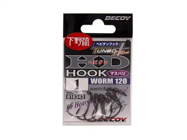 Bild på DECOY Hevidan Worm120 (5 pack)